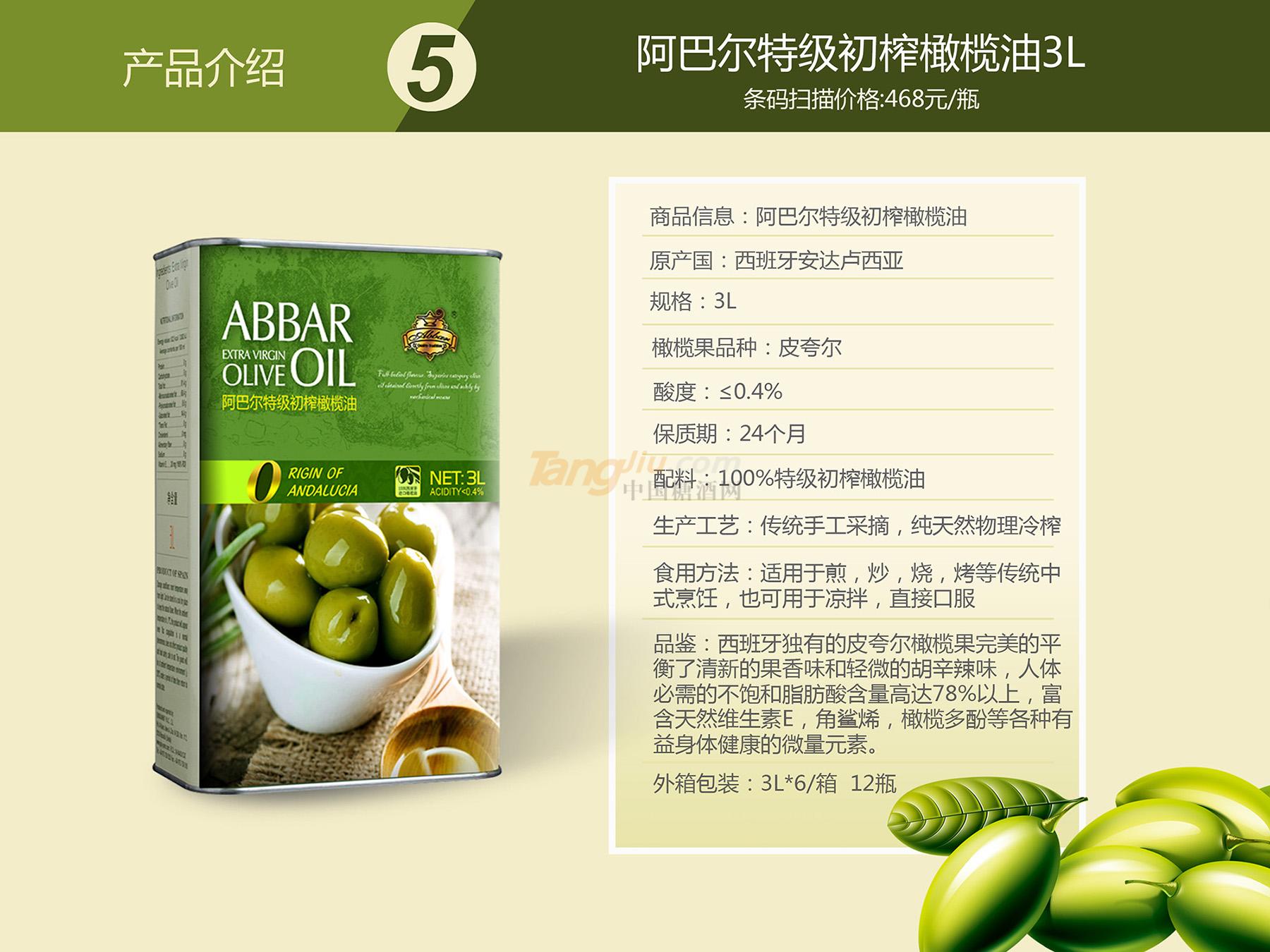 微信图片_201812101152279.jpg