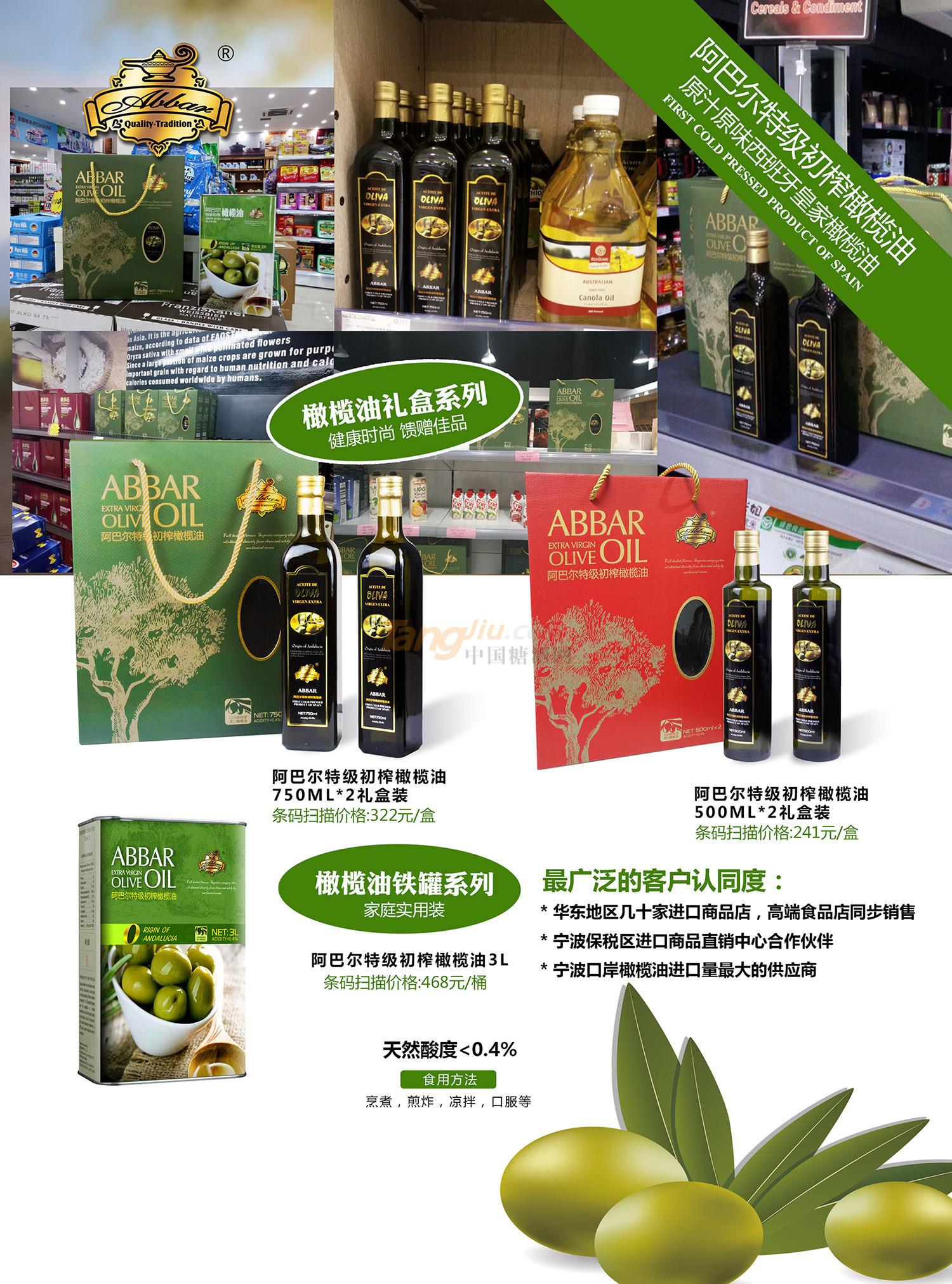 微信图片_2018121011522712.jpg