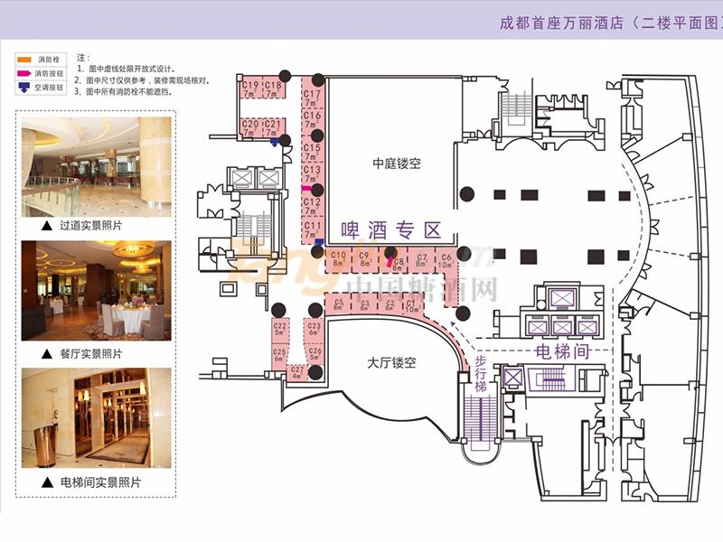 二楼平面图.jpg