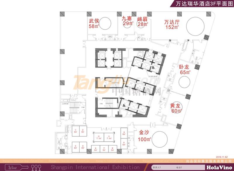 图片18.jpg