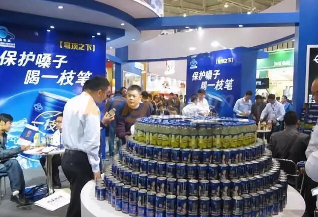 图片2.jpg