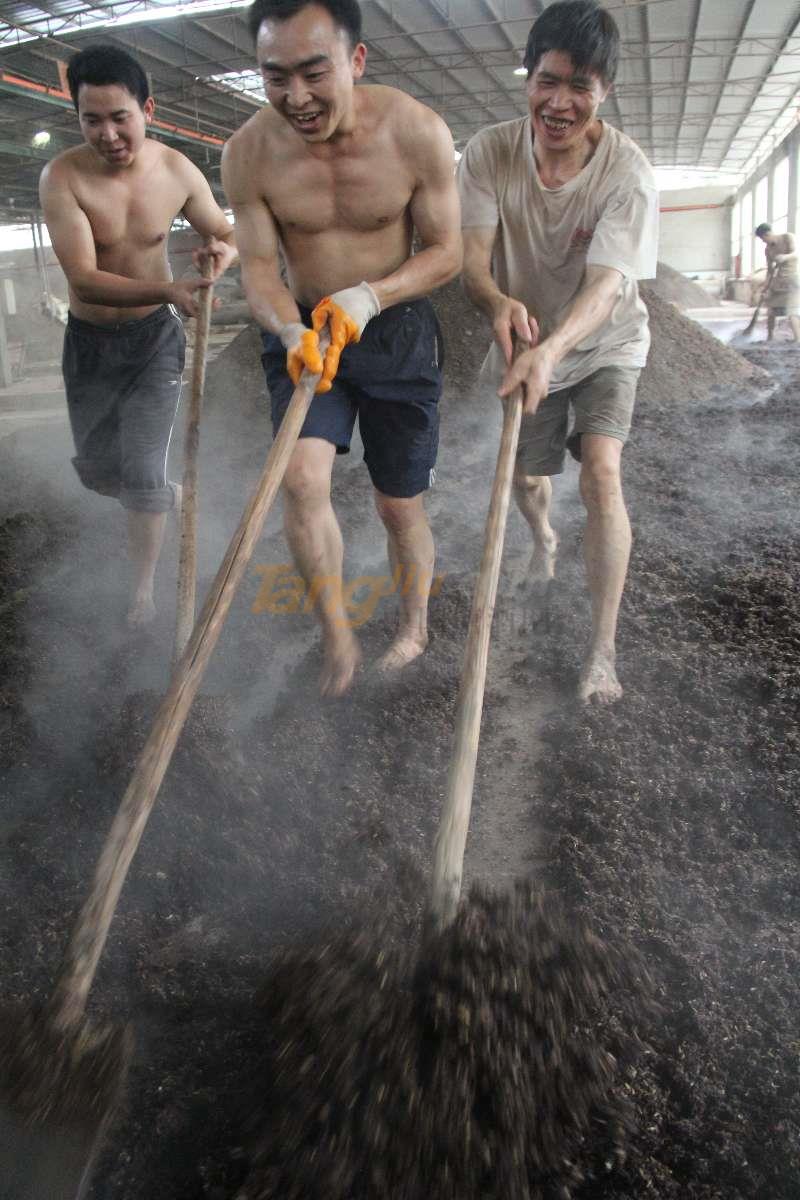招商图 (11).jpg