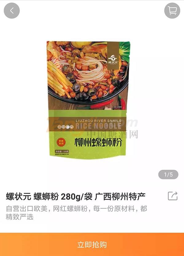 640.webp (19).jpg