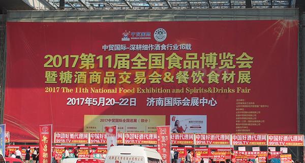 5-1Z10213464X64.jpg