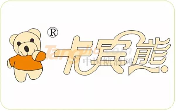640wps图片.jpg