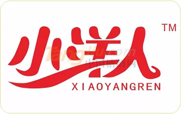 640 (2)wps图片.jpg