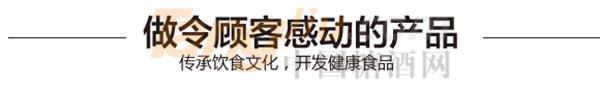 640wps图片.jpg