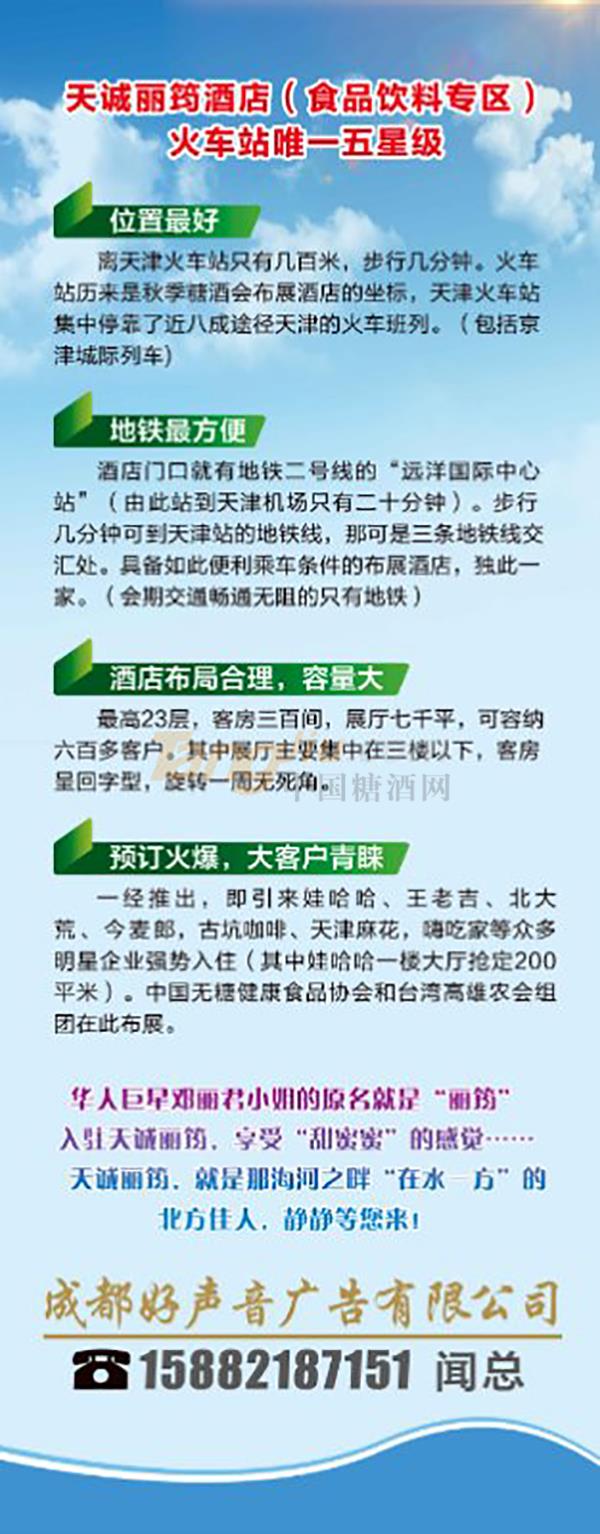 微信图片_20190505085021.jpg
