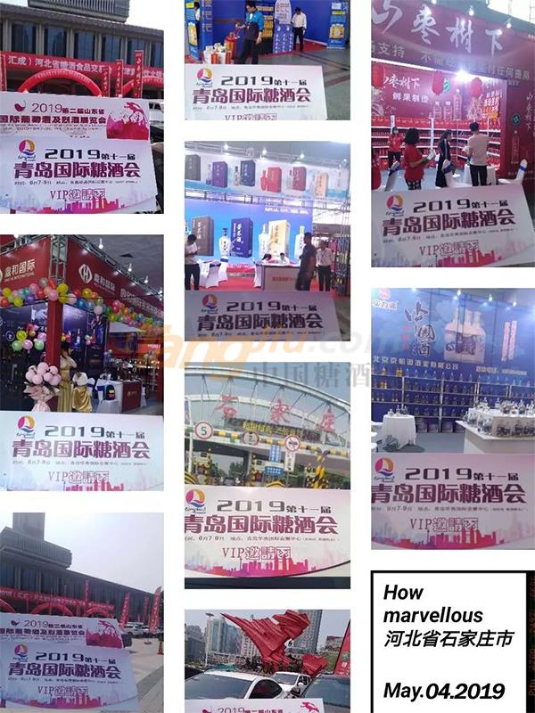 14.webp 拷贝.jpg