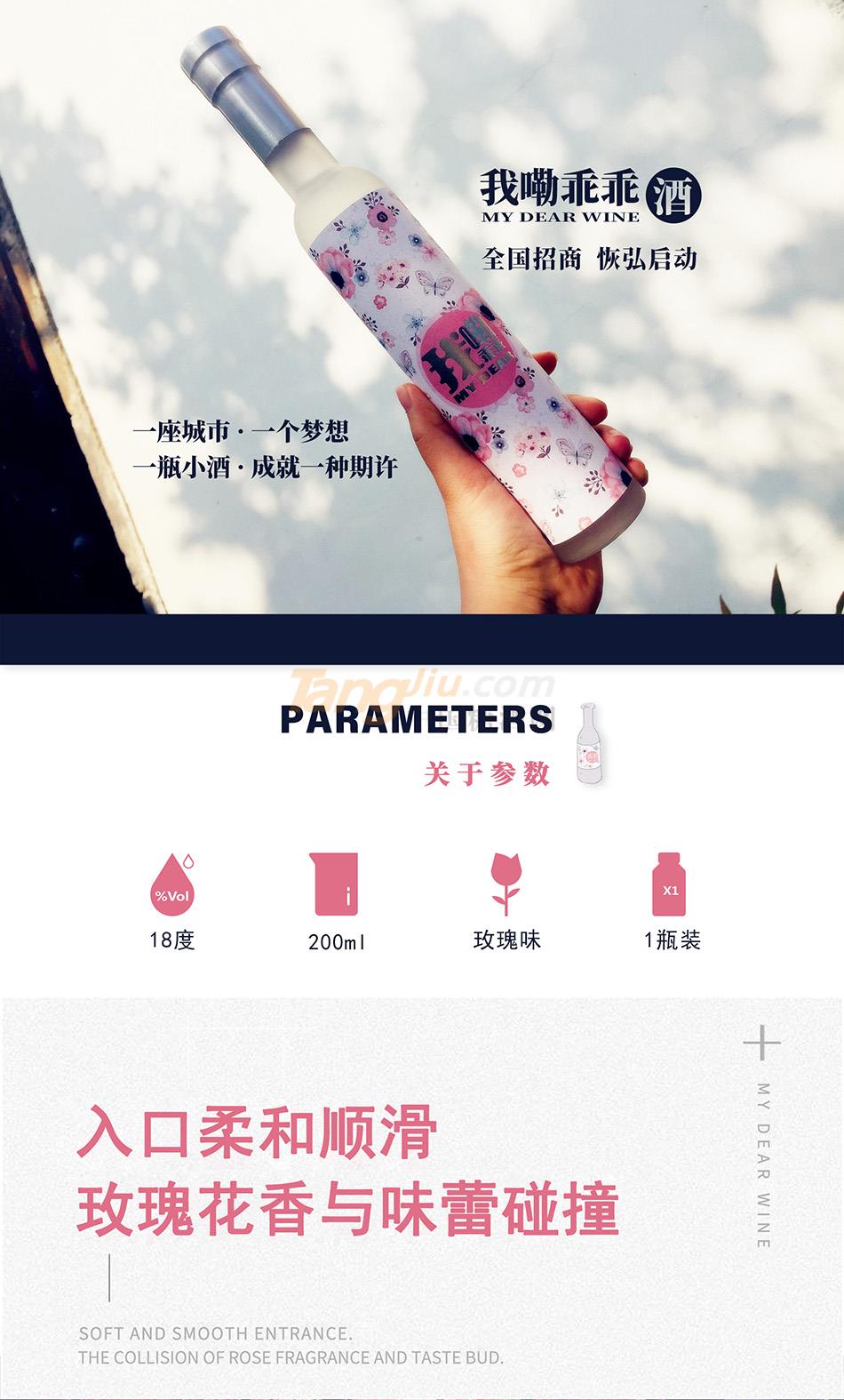 招商图1.jpg