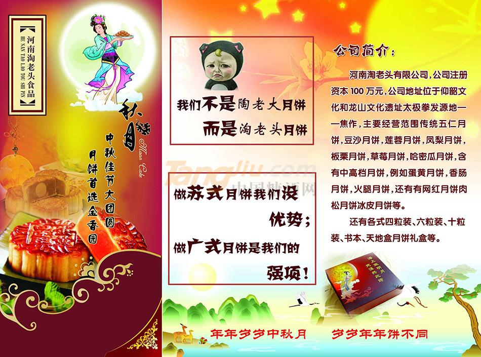QQ图片20190514171402.jpg