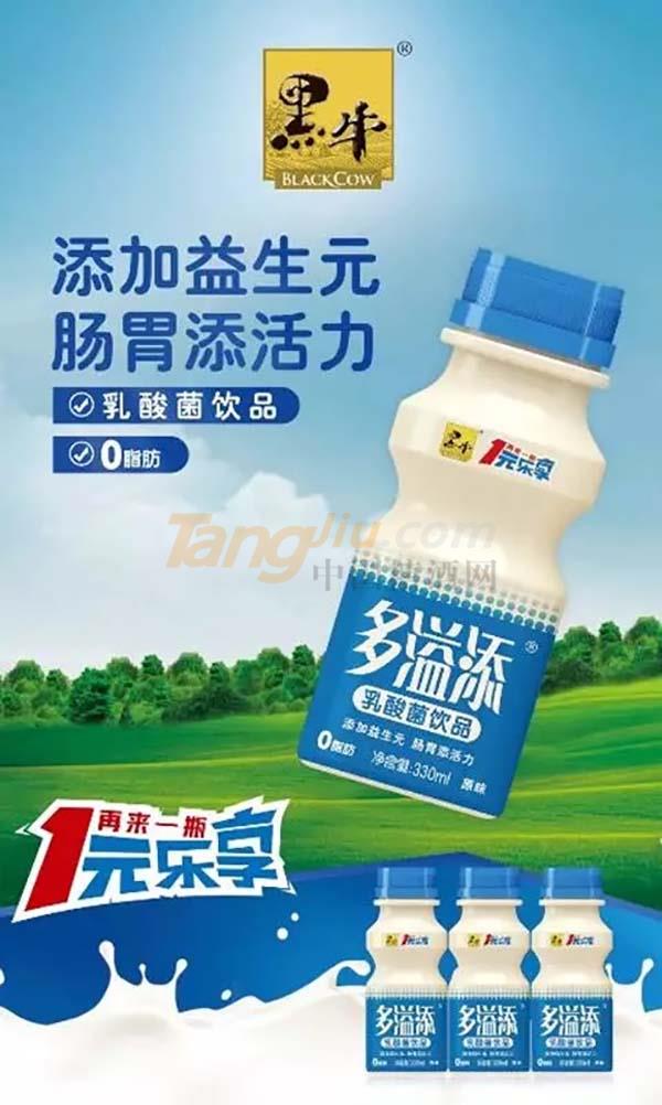 640.webp (8).jpg