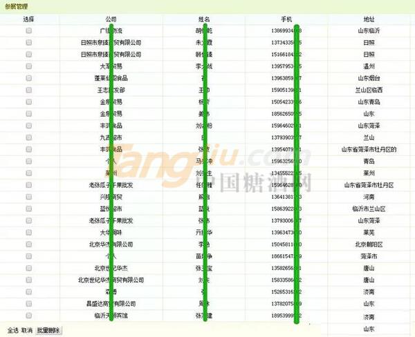 图片19.jpg