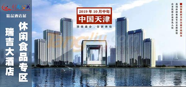 图片1.jpeg