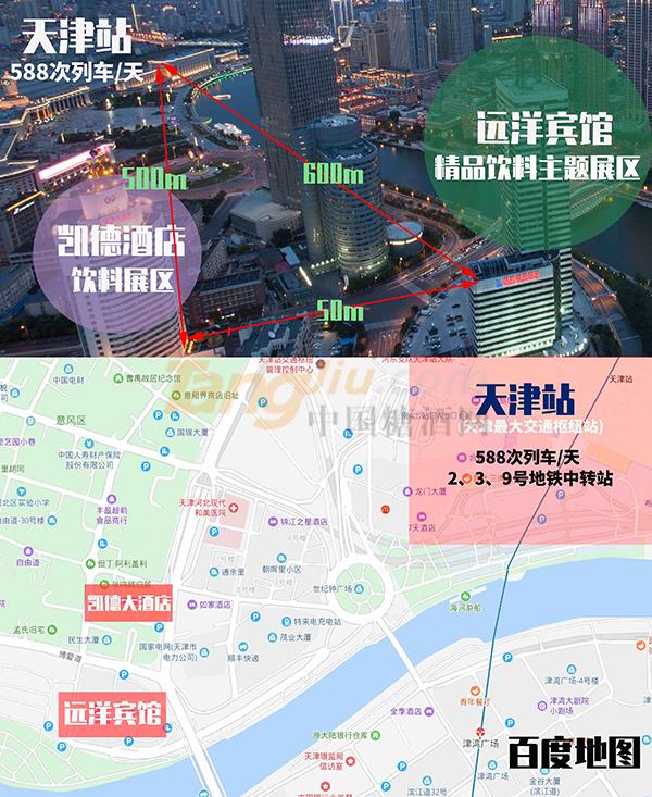 图片2.jpeg