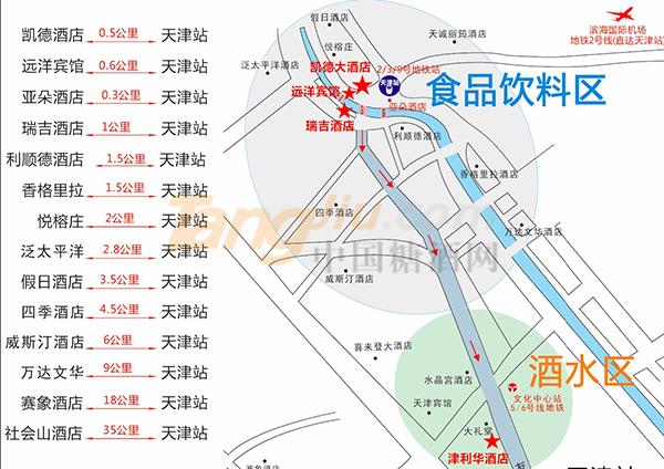 图片3.jpg