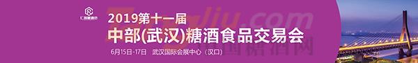 201905091640109768.jpg