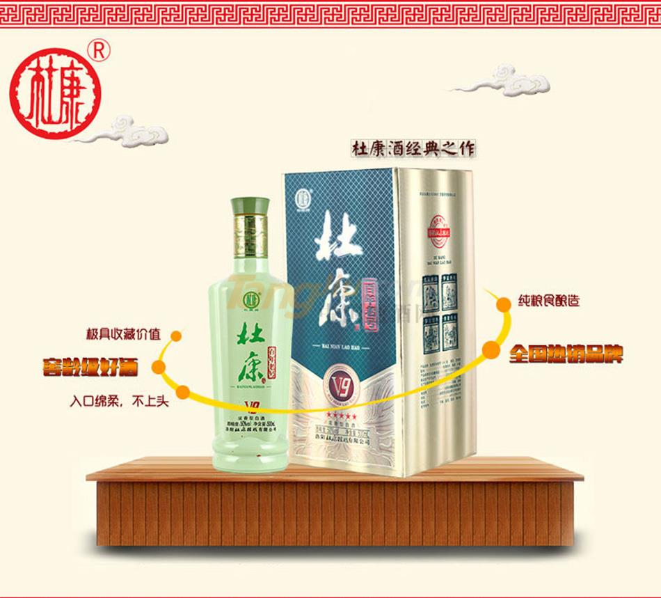 微信图片_201906241349585.jpg