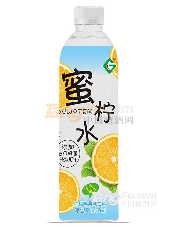 果浓 蜜柠水.jpg