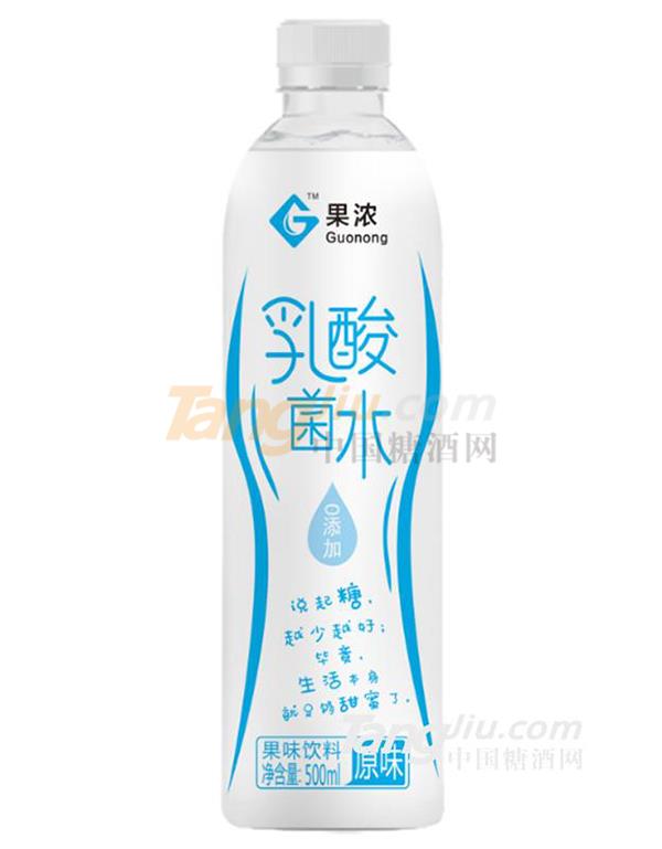 果浓 乳酸菌水.jpg