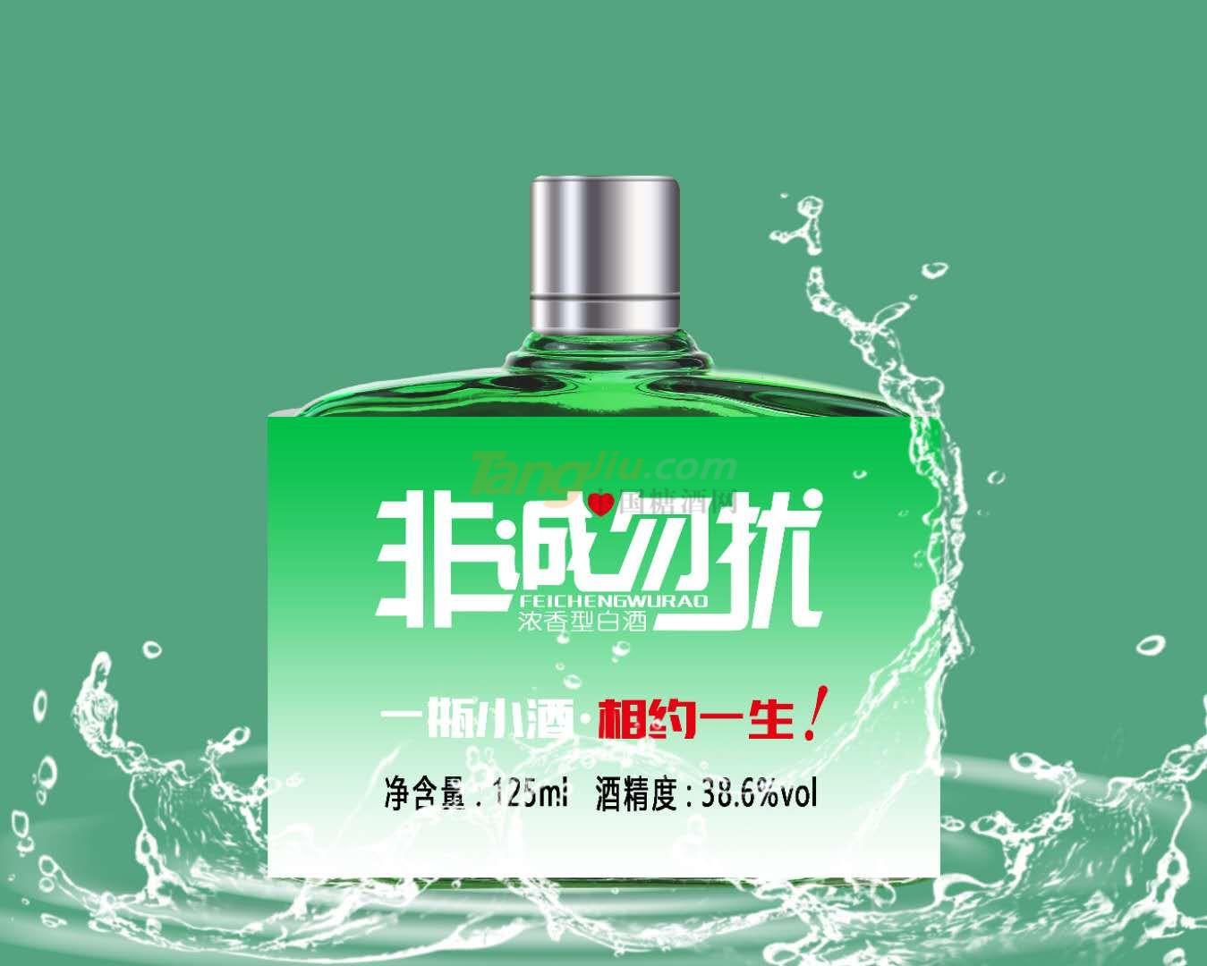 微信图片_20190724091209.jpg