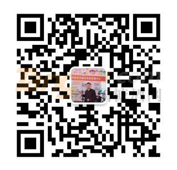 微信截图_20190724091339.jpg
