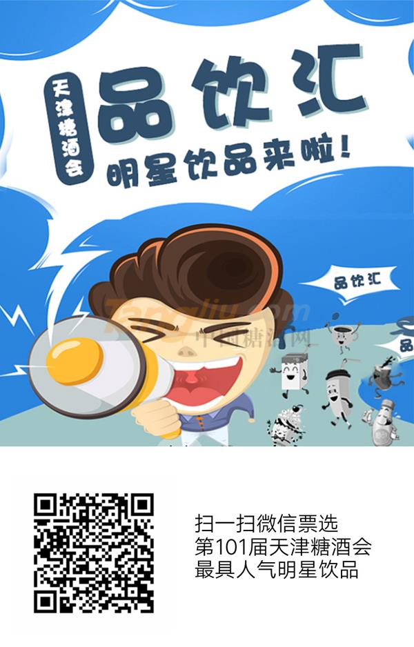 微信图片_20190724102136.jpg