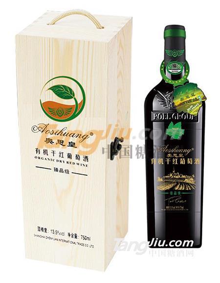 有机干红葡萄酒.jpg