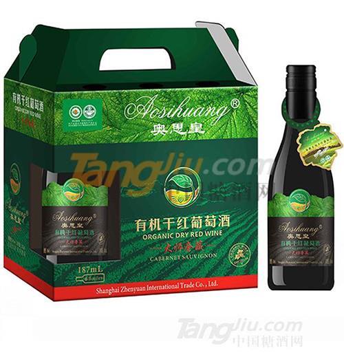 奥思皇干红葡萄酒大师窖藏.jpg