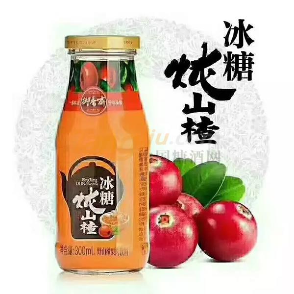 中贸南京糖酒会5.jpg