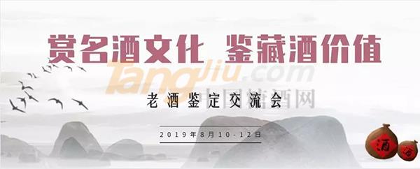 江西糖酒会4.jpg