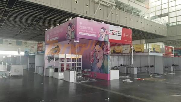 中贸南京糖酒会17.jpg