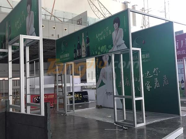 中贸南京糖酒会19.jpg