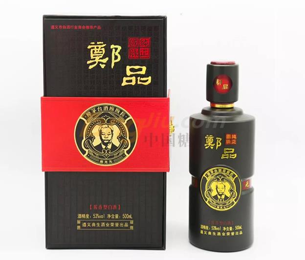 郑品酱酒.jpg