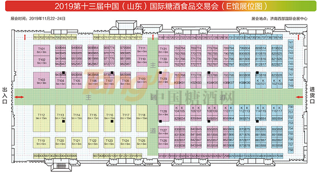 山东西部国际会展中心E馆分布图.png
