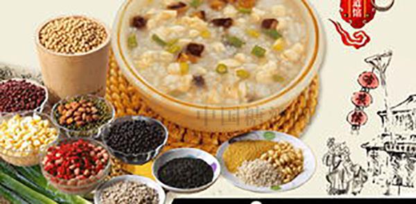 食品饮料招商 (14).jpg