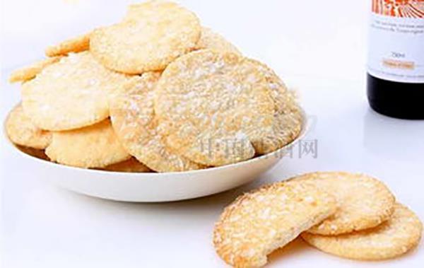 食品饮料招商 (2).jpg