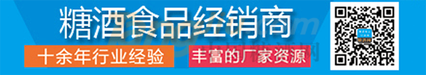 厂商 经销商俱乐部26.png