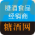 厂商 经销商俱乐部960.png
