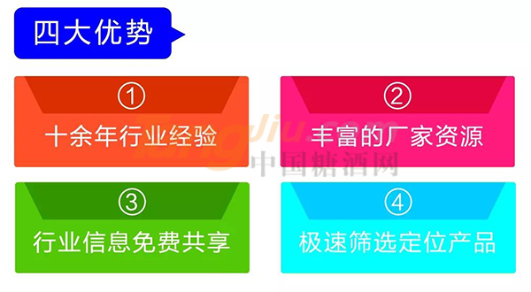 厂商 经销商俱乐部1195.png