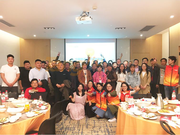 厂商 经销商俱乐部1614.png