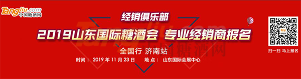 厂商 经销商俱乐部1690.png