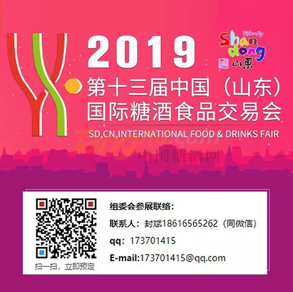 厂商 经销商俱乐部1925.png