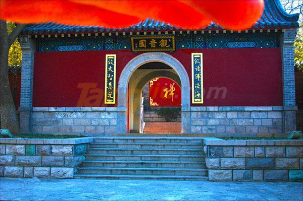 山东国际糖酒会36.jpg