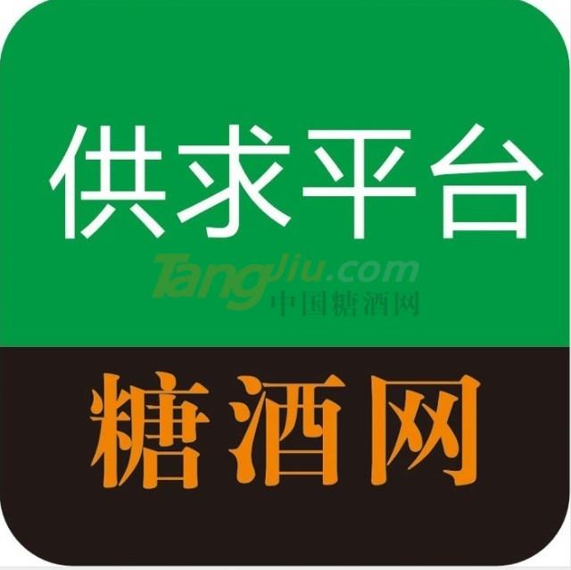 糖酒网供求平台..jpg