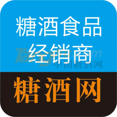 糖酒经销商.png