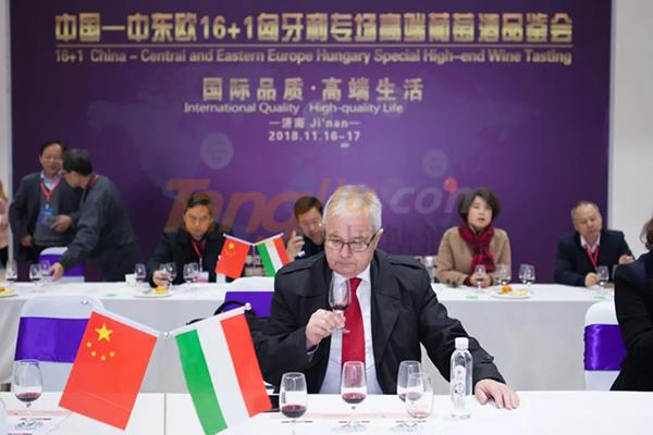 山东国际糖酒会5.jpg