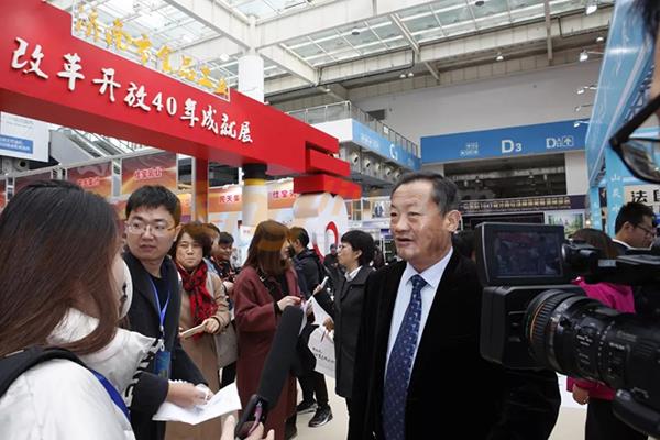山东国际糖酒会6.jpg