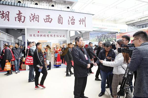 山东国际糖酒会8.jpg
