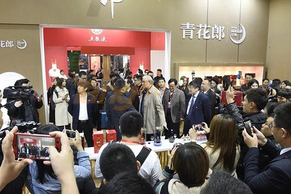 山东国际糖酒会10.jpg